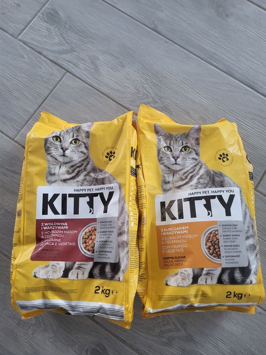 Сухий корм для котиків 2 кг( Польща)