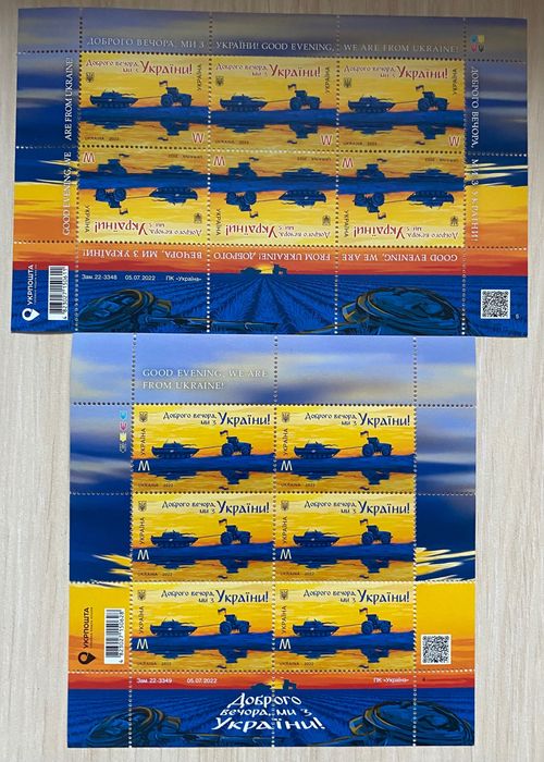 Распродажа:марки,открытки,конверты