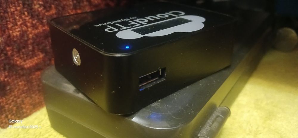 CloudFTP by HyperDrive. Wifi хмарний сервіс у вас в кишені.