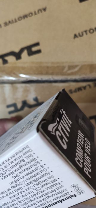 Вело комп'ютер спідометр crivit