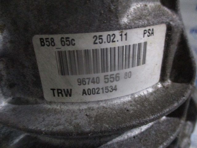 Bomba de direção CITROËN C4 Picasso I (UD_)