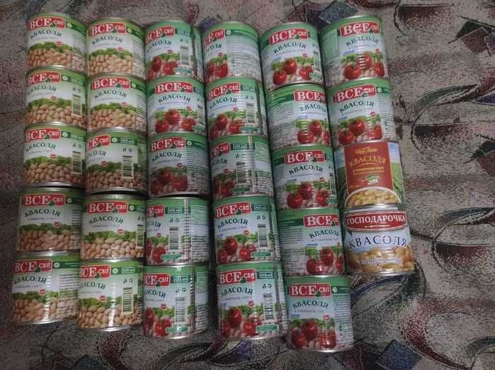 квасоля у томатному соусі обмін на памперси для дорослих XL або XXL