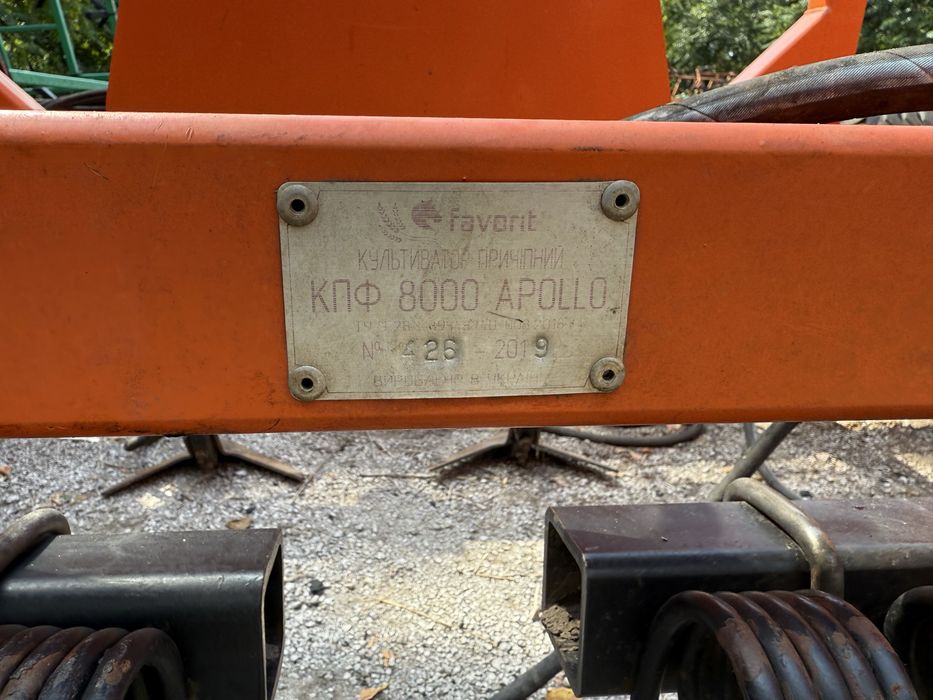 Культиватор КПС-8 Фаворіт 2019 рік