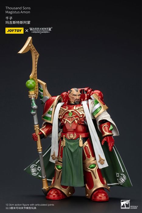 Фігурка warhammer40k JoyToy Thousand Sons Magistus Amon 1/18