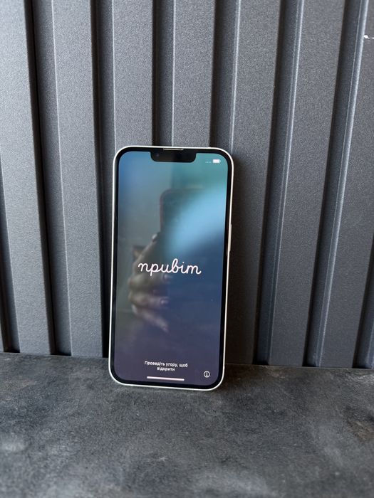 iPhone 13 Starlight 128GB