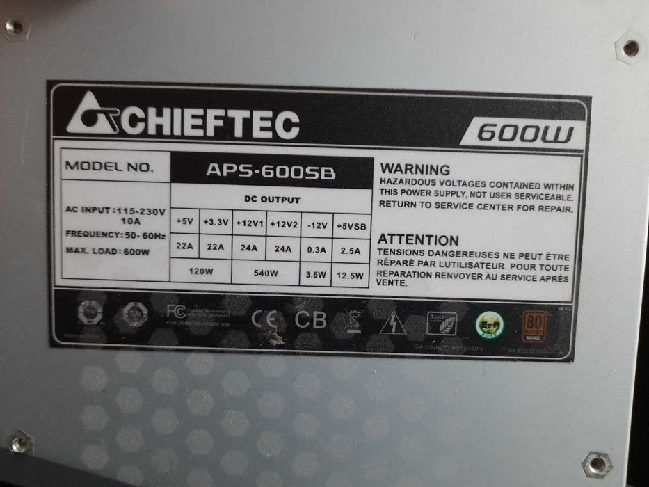 Продам системний блок intel i5-3.4,озу 8gb,video 2gb,ssd 128gb,hd 2tb