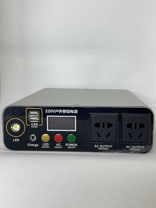 Портативная электростанция 220V | Мобильный источник питания | USB