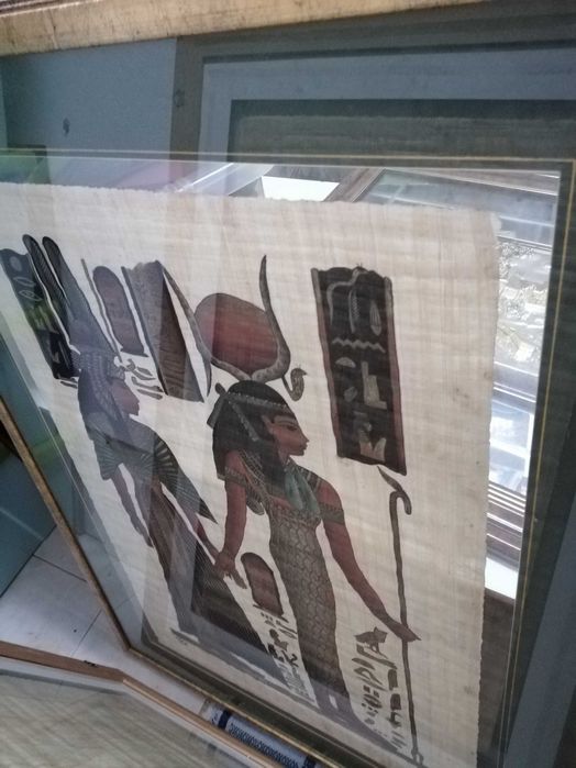 Quadros com telas egípcias