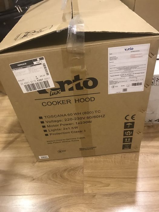 Витяжка кухонна Ventolux Toscana 60 WH (800) ТС. Нова.