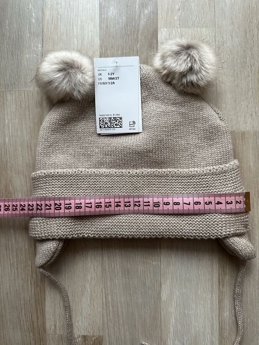Шапка дитяча зимова на флісі