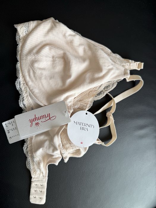Nowy biustonosz Triumph do karmnienia 75C
