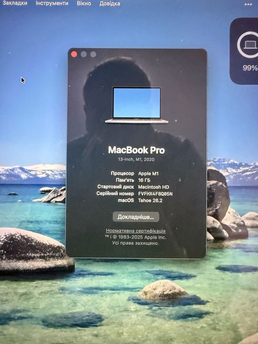Продам Macbook Pro 13’ M1 16GB/512GB