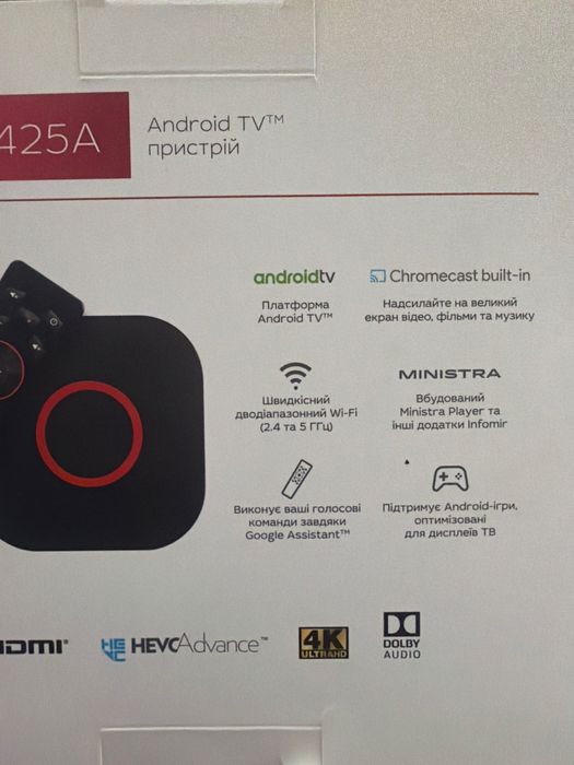 Smart TV приставка Infomir MAG425A 4K (Android TV) — Надійна та робоча