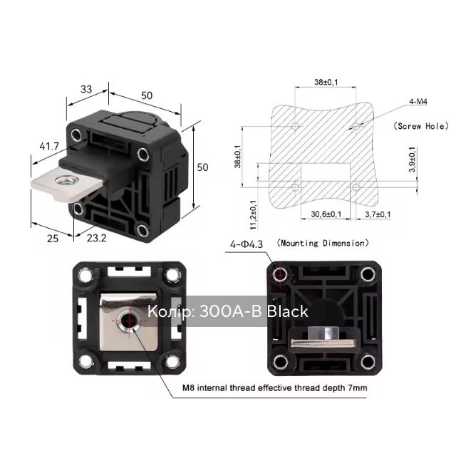 Клемна колодка термінал клема для акб батареї 300-500А проходная клемм
