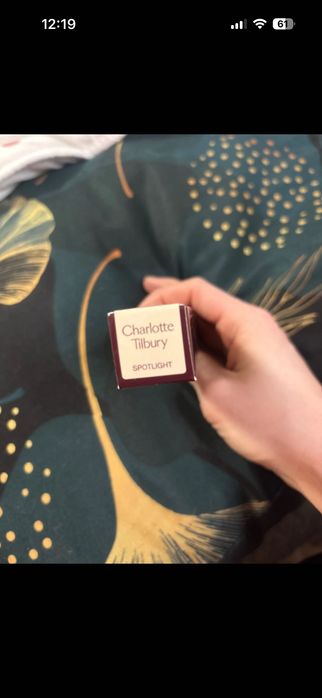 Rozświetlacz Charlotte Tilbury