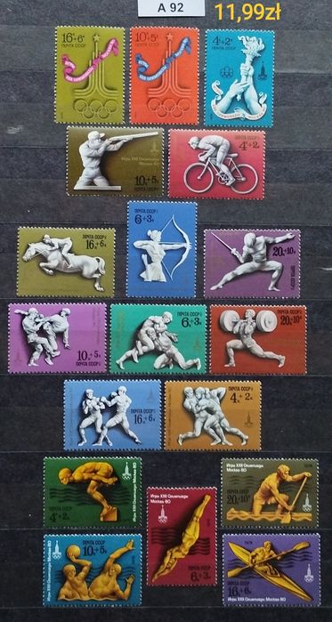 znaczki.666 / A.86-95 / mix
