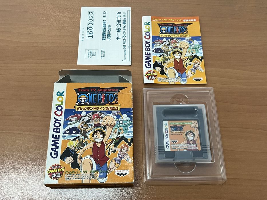 One Piece: Maboroshi no Grand Line Boukenki