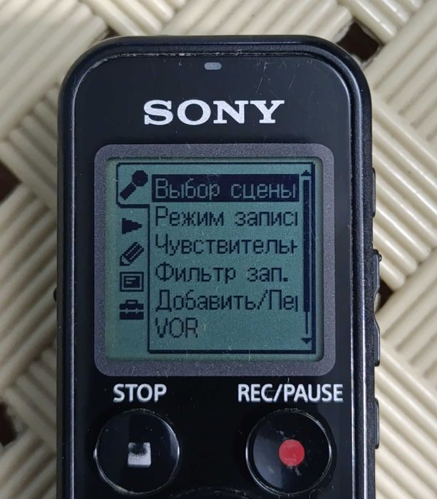 Цифровий диктофон Sony ICD-PX440