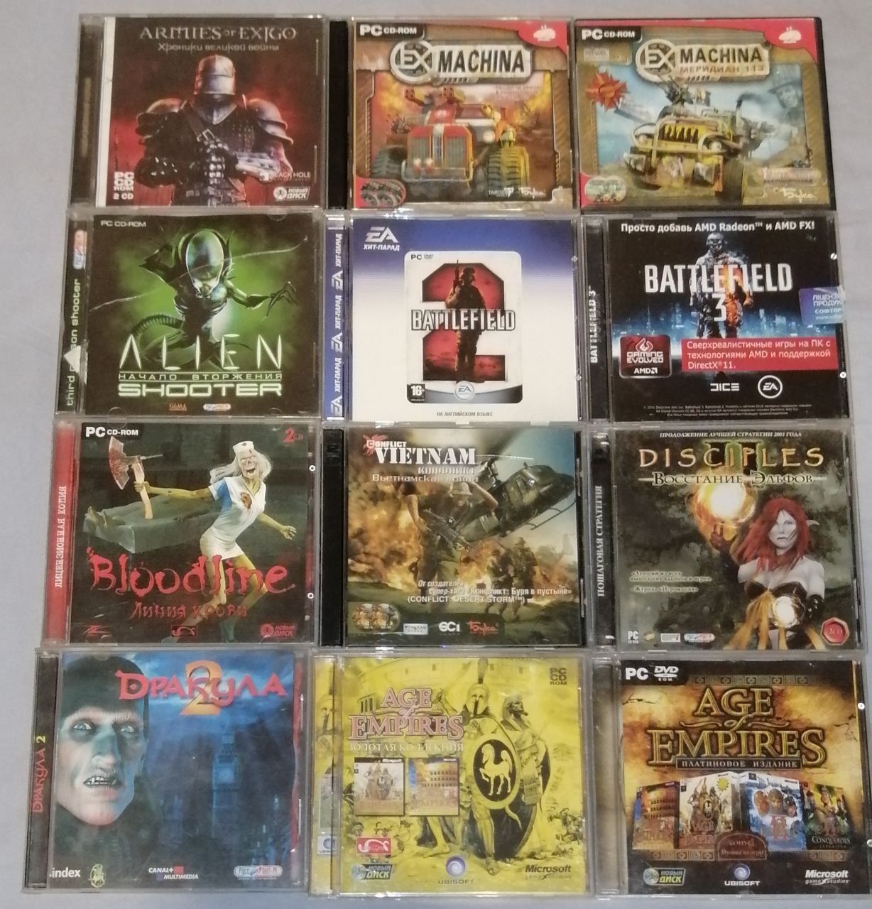 Игры для компьютера лицензия CD DVD диски: 50 грн. - CD / DVD ...
