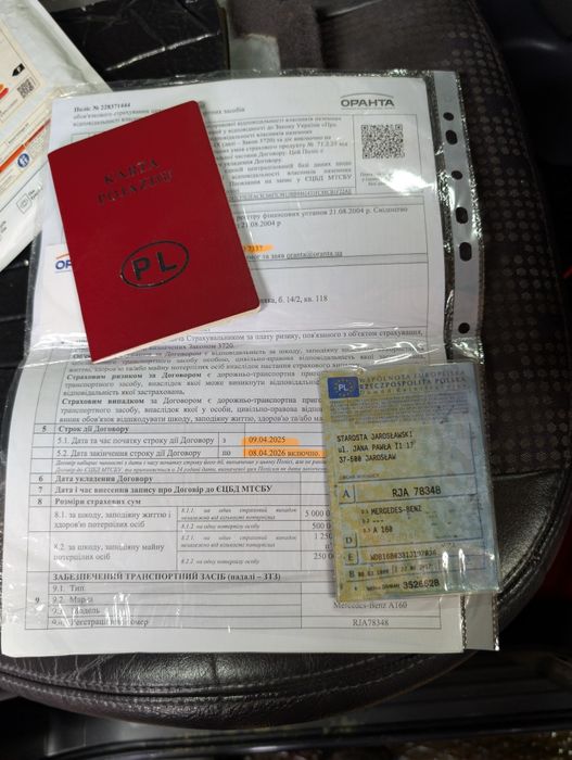 Mercedes-benz a160 avangarde