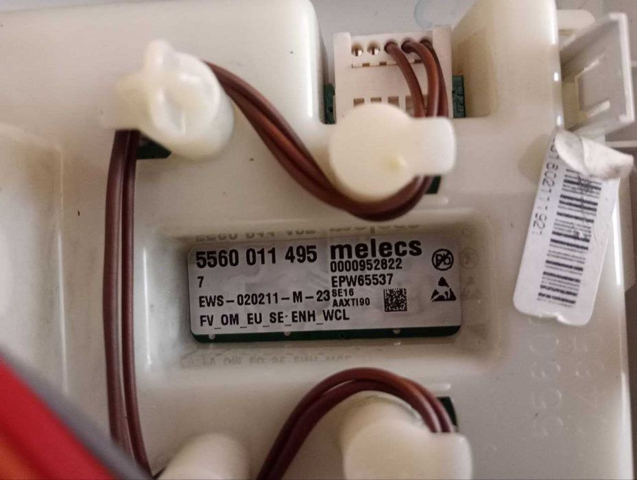 Модуль керування Bosch VarioPerfect (плата + панель) 9000537715