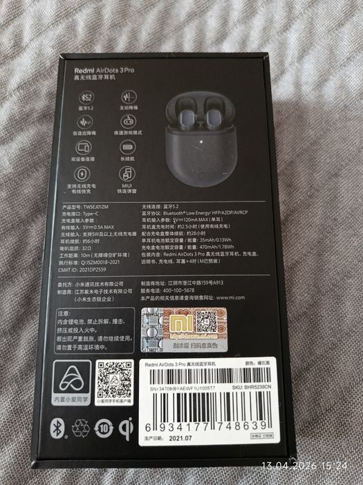 Redmi AirDots 3 Pro