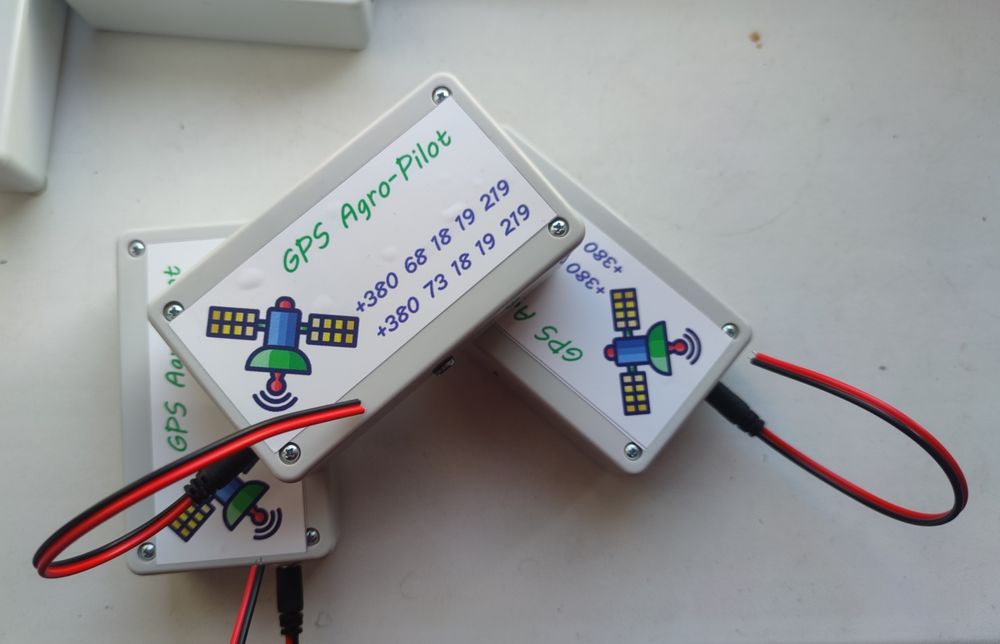 Агро-навигатор Агро GPS