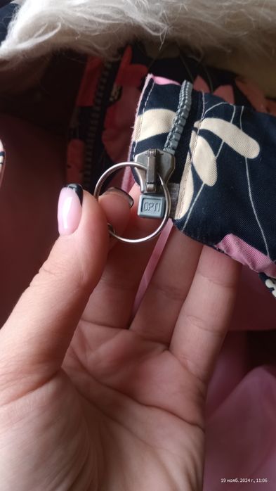 Зимова куртка Lenne 98 р.