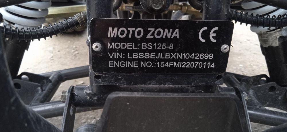 Квадроцикл Moto zona