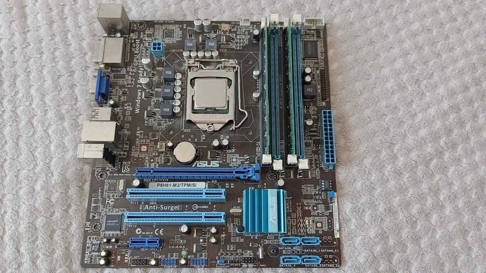 Материнська плата Asus P8H61-M2 + процесор + память