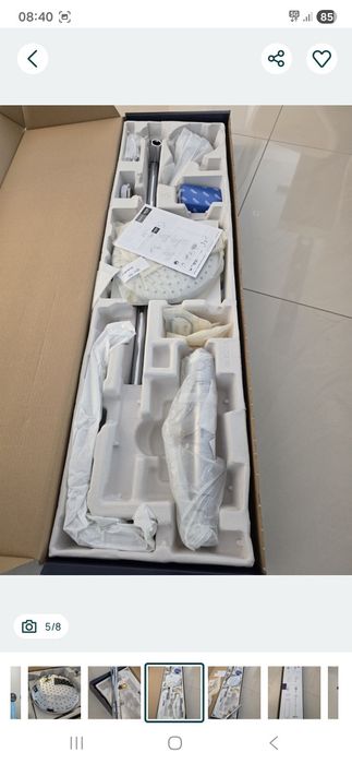 Deszczownica Vitalio start 250 MM-Wysyłka za pobraniem