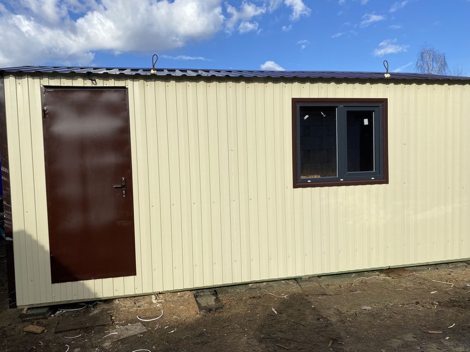 Битовки Вагончики Побутівки Пости охорони