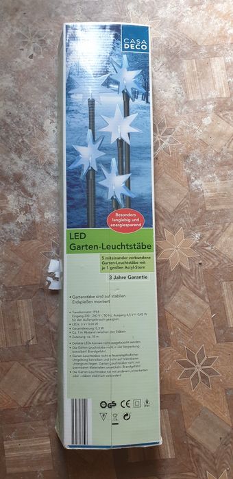 Садовые подсветка илюминация звезды