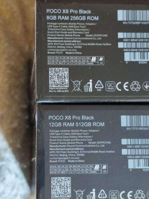 Xiaomi redmi note 14S,14 5g,15NFC,Poco M7 X8pro, F6,iqoo нові global