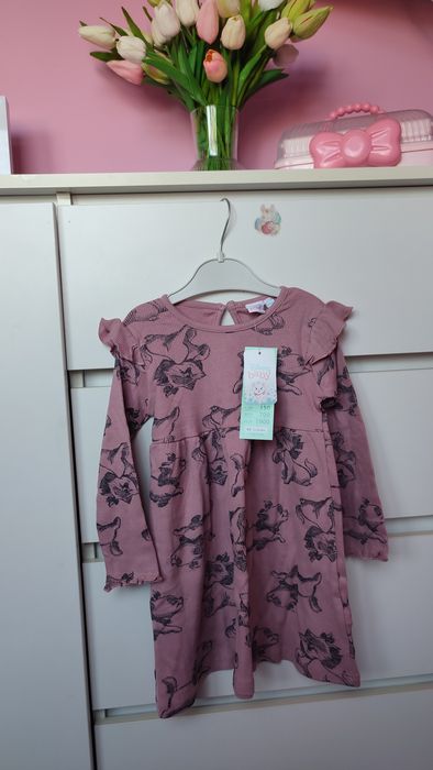 Sukieneczka dla dziewczynki