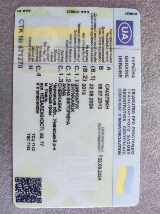 DAF CF 410  2013  тягач даф сф свіжопригнаний