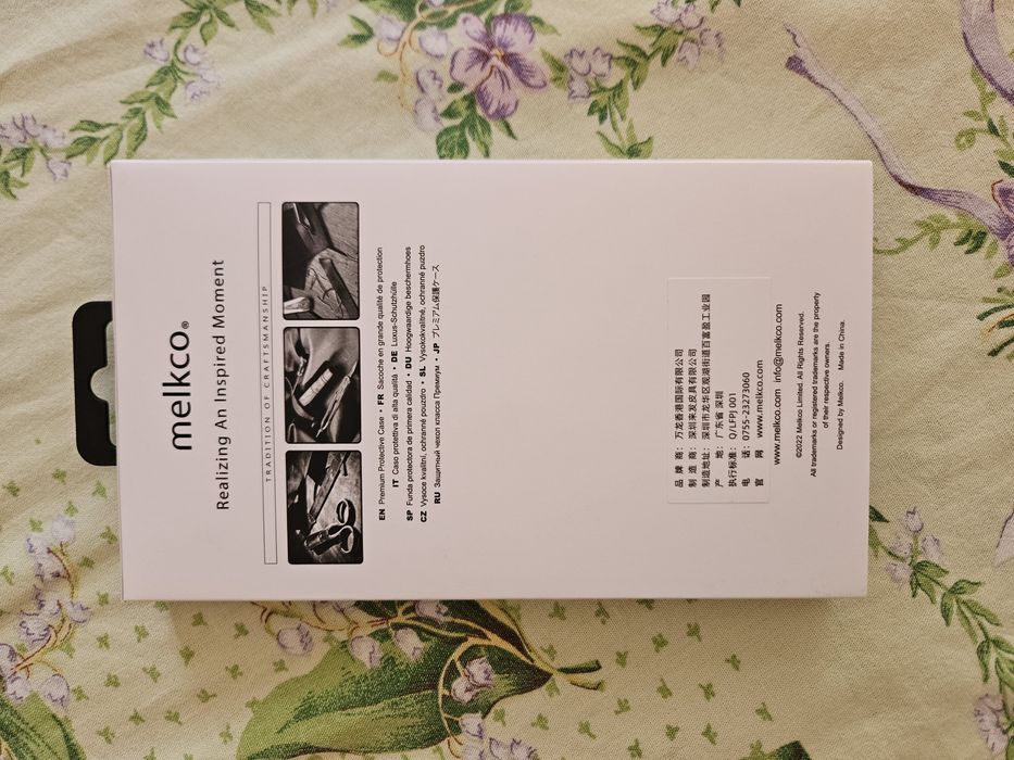 Шкіряний чохол для Samsung s23