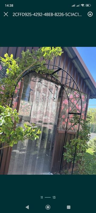 Садові арки для квітів