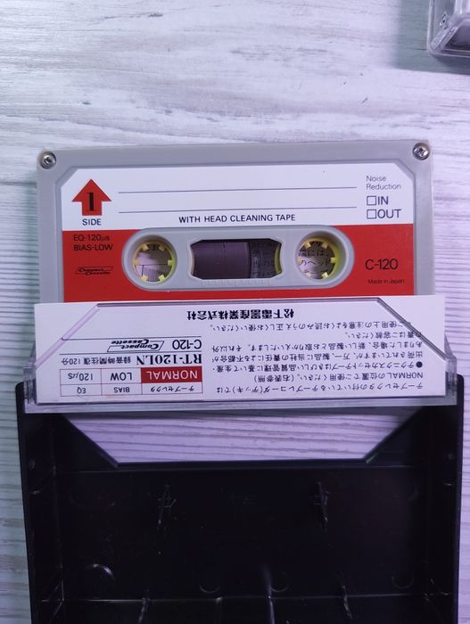 Аудіокасети TDК D 120, D-C 120, Technics RT 120 LN