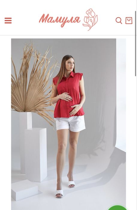 Шорти для вагітних Dianora