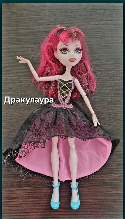 Кукла лялька оригінал Monster High. Mattel