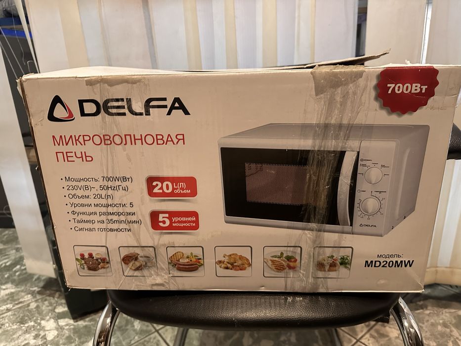 Микроволновка Delfa MD20MW Мікрохвильова піч