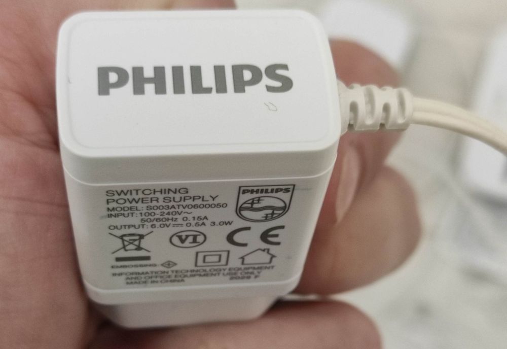 Niania elektroniczna Philips Avent –  sprawna