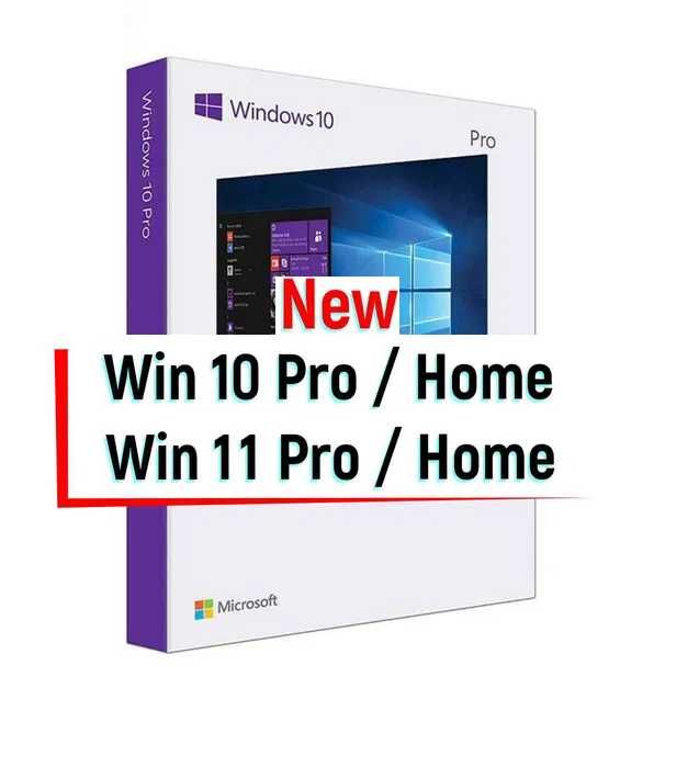 Ключ Windows 11 Pro‼️ Лицензия Віндовс Про / Home Виндовс 10 Про VIP