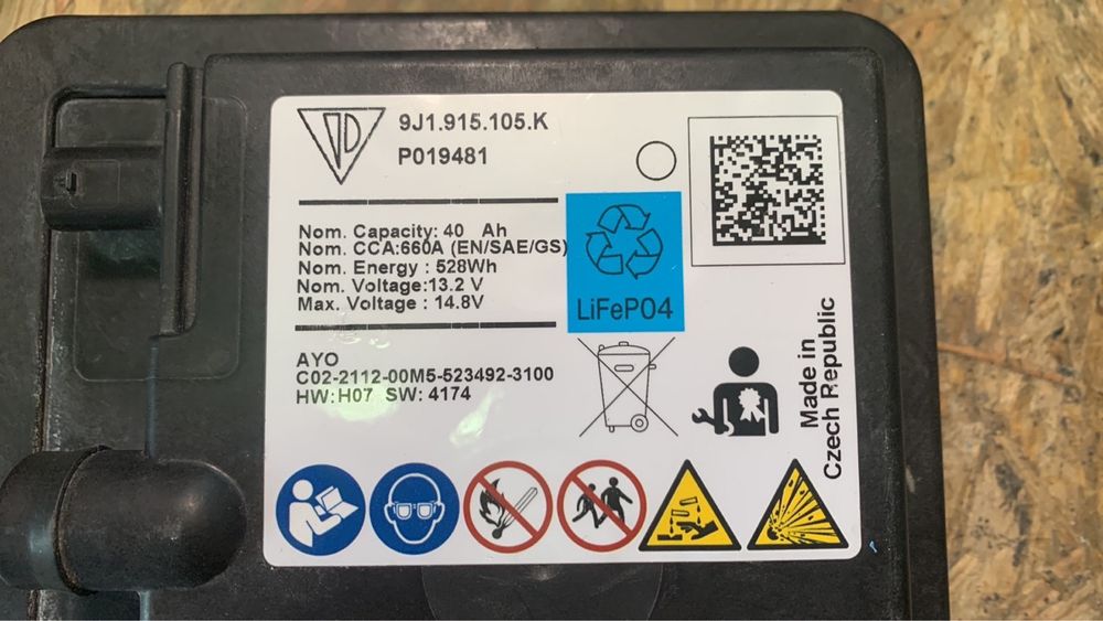 Відновлення акумуляторів48V;12V Li ion Audi: A6, A7, A8, Q7, Q8, SQ8.
