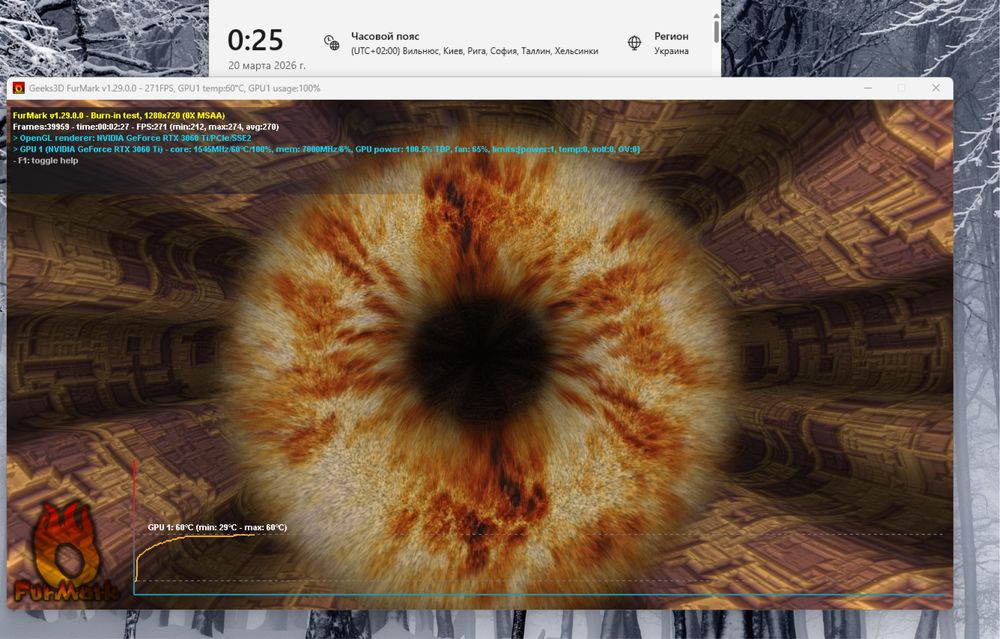 RTX 3060 Ti | Ryzen 7 1700X | 16GB DDR4 | 480GB SSD | 500W Ігровий ПК