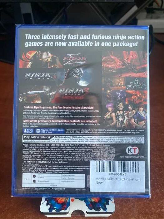 NINJA GAIDEN: Master Collection PS4