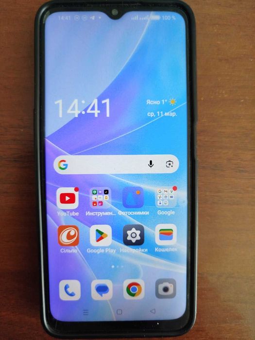 Мобільний телефон OPPO A57s
