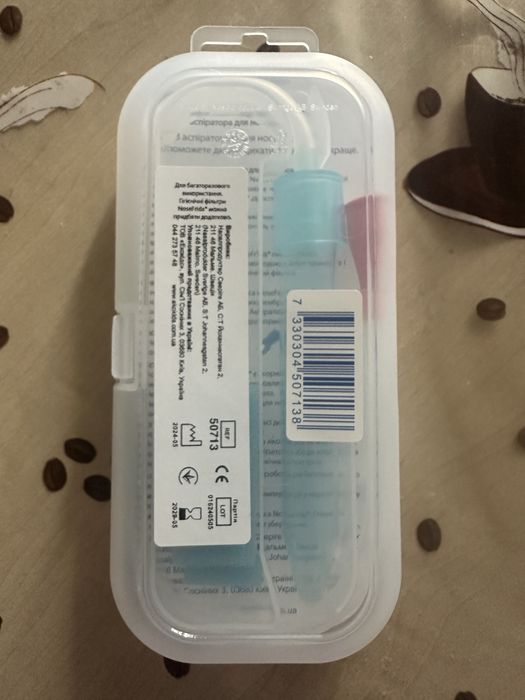Аспиратор для носа новый