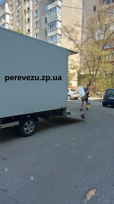 Вывоз мебели с грузчиками в Запорожье!